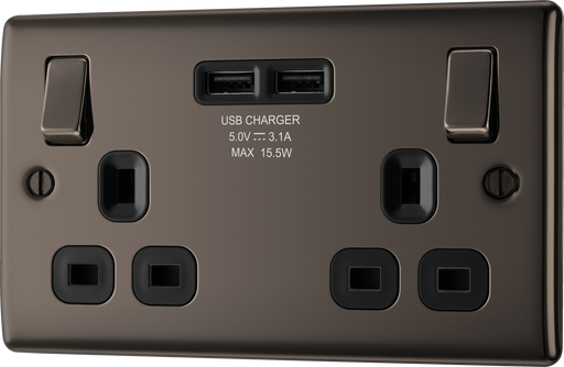 NBN22U3B Front - This 13A double power socket from British General comes with two USB charging ports allowing you to plug in an electrical device and charge mobile devices simultaneously without having to sacrifice a power socket.