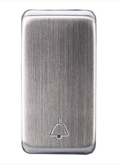 BG GRBELLBS Nexus Grid Brushed Steel 'Bell Symbol' Rocker