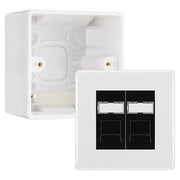 BG Nexus White RJ45 CAT6 Module with 2 Gang Faceplate, 2 Port Network Socket & 50mm Back Box (Black Insert) by British General (BG-EMRJ45C6B-2G-50)