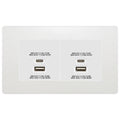 BG Evolve Pearlescent White 4G Faceplate with 45W USB A+C Charger Modules