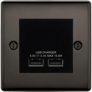 BG Nexus Metal Black Nickel Dual USB Charger 3.1A Output Socket - Black Insert by British General (BG-NBNEMS2+EMUSB3B)