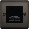 BG Nexus Metal Black Nickel Dual USB Charger 3.1A Output Socket - Black Insert by British General (BG-NBNEMS2+EMUSB3B)