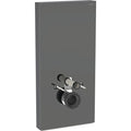 Geberit Monolith Plus Sanitary Module For Wall-hung Wc, 101 cm, Front Cladding Made Of Glass - 131.221.JK.5