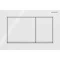 Geberit Omega20 Square WC Dual Flush Plate - White & Gloss Chrome - 115.080.KJ.1