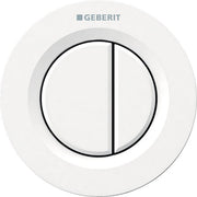 Geberit Dual Type01 WC Dual Flush Button White Concealed Cistern - 116.042.11.1 by Geberit (Geberit-116.042.11.1)