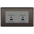 BG Black Nickel 4G Faceplate with 45W USB A+C Charger Modules - Grey Insert