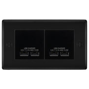 BG Nexus Matt Black 4-Gang Euro Plate with 2X USB-A Dual Chargers – Black Insert by British General (BG-NFBEMR4+EMUSB3B)