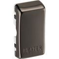 BG RRHTBN Nexus Grid Black Nickel 'HEATER' Rocker