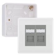 BG Nexus White RJ45 CAT6 Module with 2 Gang Faceplate, 2 Port Network Socket & 32mm Back Box (Grey Insert) by British General (BG-EMRJ45C6G-2G-32)