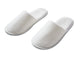 Corby Rossendale Closed Toe Disposable Slippers in White, Qty 100