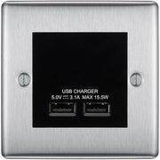 BG Nexus Metal Brushed Steel Dual USB Charger 3.1A Output Socket - Black Insert by British General (BG-NBSEMS2+EMUSB3B)