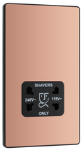 BG Evolve PCDCP20B Polished Copper 115-240V Dual Voltage Shaver Socket - Black Insert