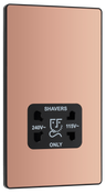 BG Evolve PCDCP20B Polished Copper 115-240V Dual Voltage Shaver Socket - Black Insert