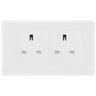 BG Nexus White Moulded 4 Gang 13A Unswitched Socket - NWM4GUSSW by British General (BG-NWM4GUSSW)