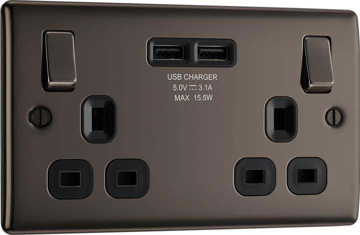 NBN22U3B Front - This 13A double power socket from British General comes with two USB charging ports allowing you to plug in an electrical device and charge mobile devices simultaneously without having to sacrifice a power socket.