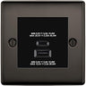 BG Nexus Black Nickel 45W USB Wall Socket Euro Module USB-A & C - Black Insert by British General (BG-NBNEMS2+EMUSBAC45B)