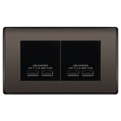 BG Nexus Black Nickel 4G Euro Plate with 2X USB-A Dual Chargers – Black Insert by British General (BG-NBNEMR4+EMUSB3B)