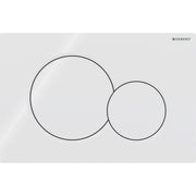 Geberit Sigma01 Round WC Dual Flush Plate - Alpine White - 115.770.11.5 by Geberit (Geberit-115.770.11.5)