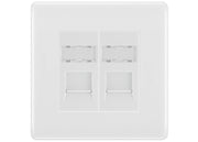 BG Nexus White Moulded 2 Gang RJ45 Data Socket NWMRJ452W White Inserts by British General (BG-NWMRJ452W)