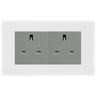 BG Nexus White Moulded 4 Gang 13A Unswitched Socket - NWM4GUSSG by British General (BG-NWM4GUSSG)