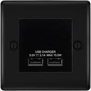 BG Nexus Metal Matt Black Dual USB Charger 3.1A Output Socket - Black Insert by British General (BG-NFBEMS2+EMUSB3B)