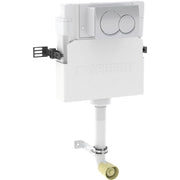 Geberit Alpha Concealed Cistern & Alpha01 Round Flush Plate - 109.014.21.1 by Geberit (Geberit-109.014.21.1)