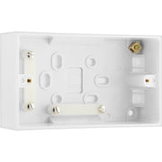 BG 978 Moulded Square Edge | White | 45mm | 2 Gang Surface Box by British General (BG-978)